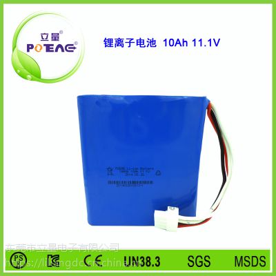 12v icr18650﮵