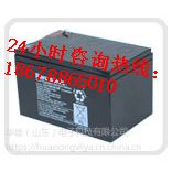 úרǦ12v24ahlc-p1224stֻ