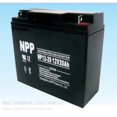 np12-20 (12v20ah)