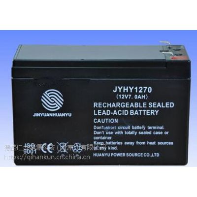 jyhy127012v70ah