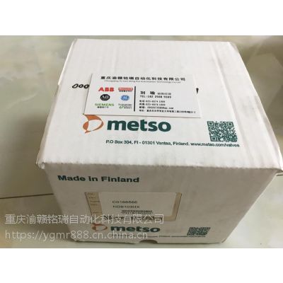 metsoλ nd9103hxt/i02//ٿά