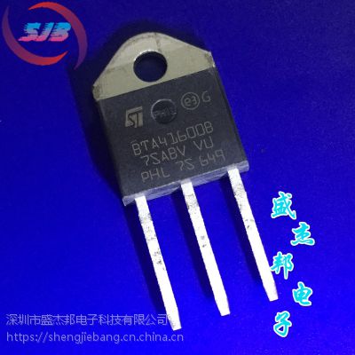 bta41-600brg to-3p 40apɿعstⷨȫMԭbF؛