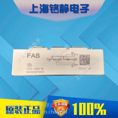 ȫԭbF؛fas-380/18efas-380/18fas-400/18e
