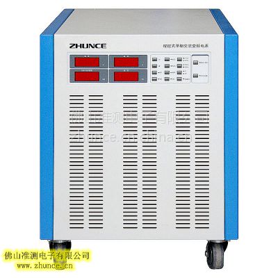 zhunce/ʜy zc-31100 ̿ʽཻ׃lԴ