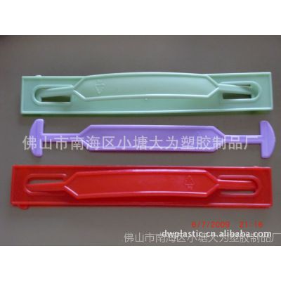 Sapp/pebƷ丽,ɫֿ
