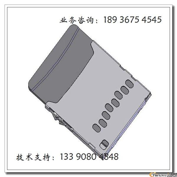 1.3H tf ϺţSC6011-130-000 ()