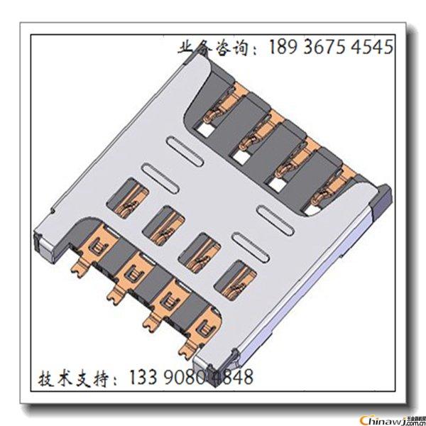 ͨ忨ʽ 1.5mm Micro sim 8PIN SC7402-150