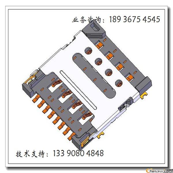 ʽMicro sim 8PIN LCN SC7403-150-000