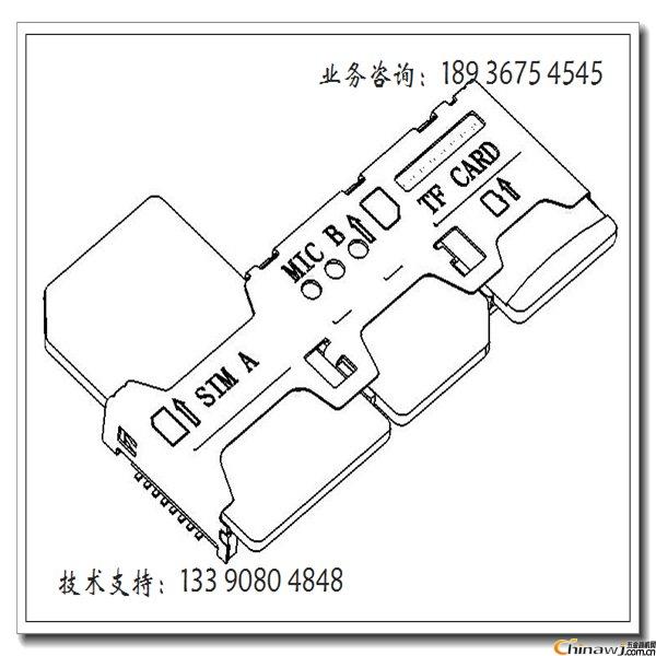 һ 3.35mm ϺţSC7305-335-000