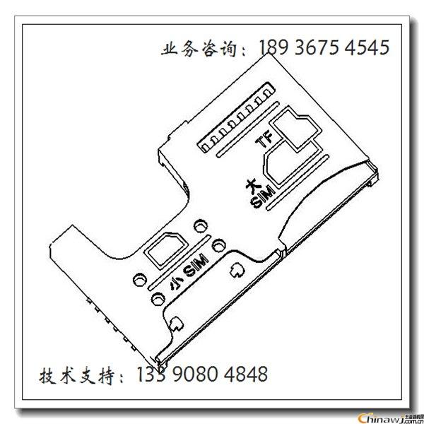 һ 2.5mm ϺţSC7303-255-000