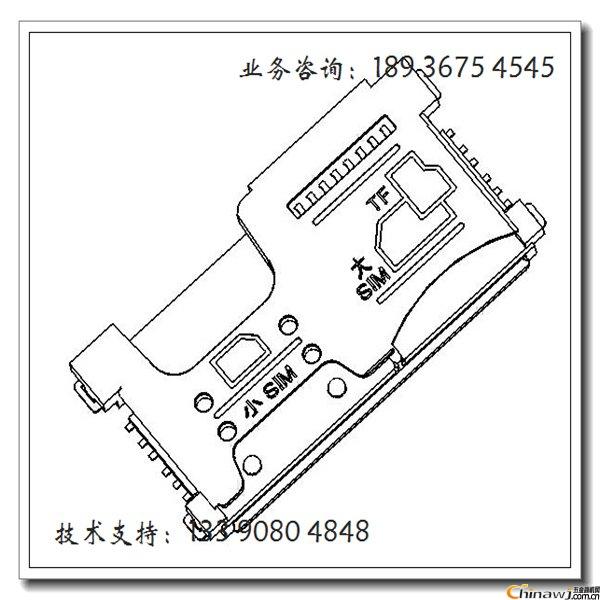 һ 1.7mm ϺţSC7304-170-000