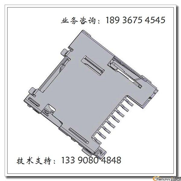 TF 1.45H PUSH  MOLEX ϺţSC6003-145