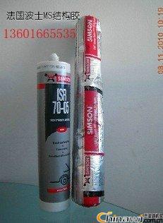 ʿzˮ7005290-600