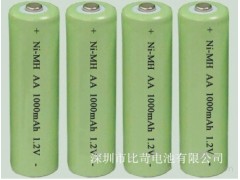  1000mah aa 1.2v 5