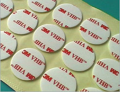 3M VHB޽