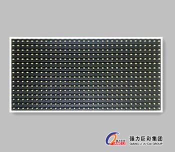 g 10.0mm
