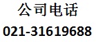 hЅ^·վ021*