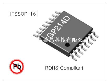 һGAINTECH PLL໷IC GP214D