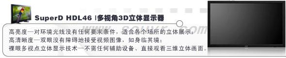 SuperDHDL46w@ʾ