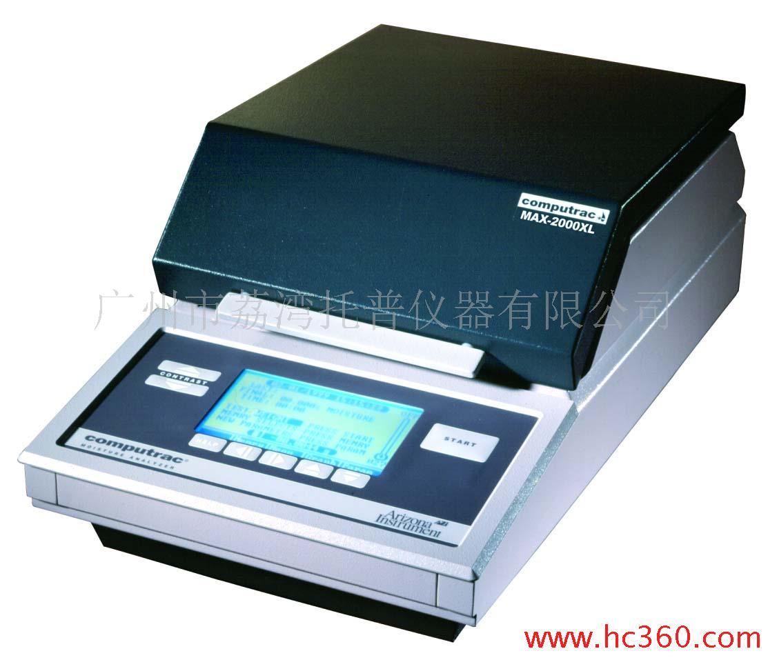 Computrac MAX-1000 ˮݜyx