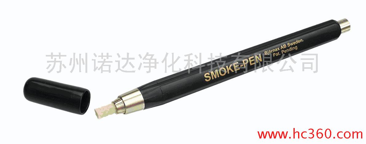 smoke pen  FP