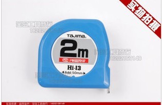 tajimau䓾