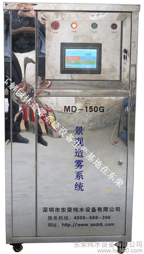 PLC-MD300G|ϵͳ|豸