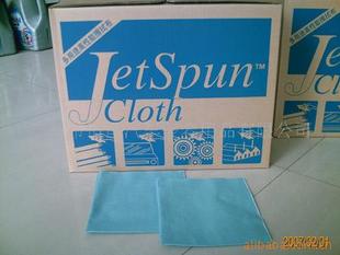JETSPUN ò Gɫ{ɫ