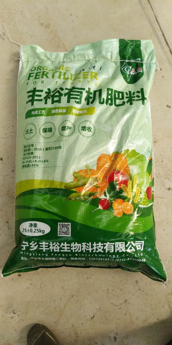 л-ᣬ
