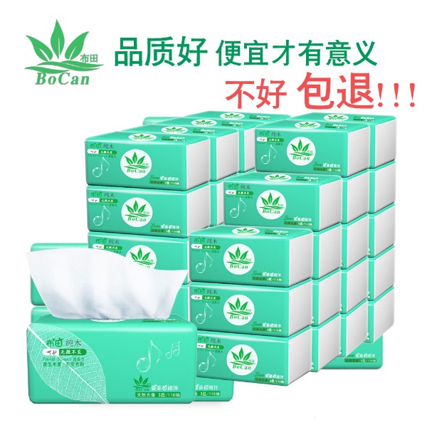 ֲS 鼈l V鼈