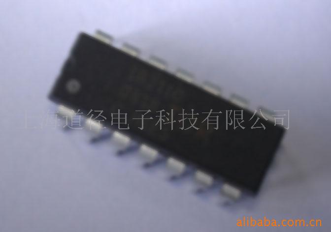 IR2113S(q)IC