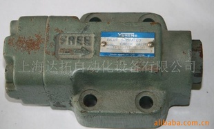 YUKENҺycpg-03-35