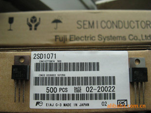_(d)D2SD1071