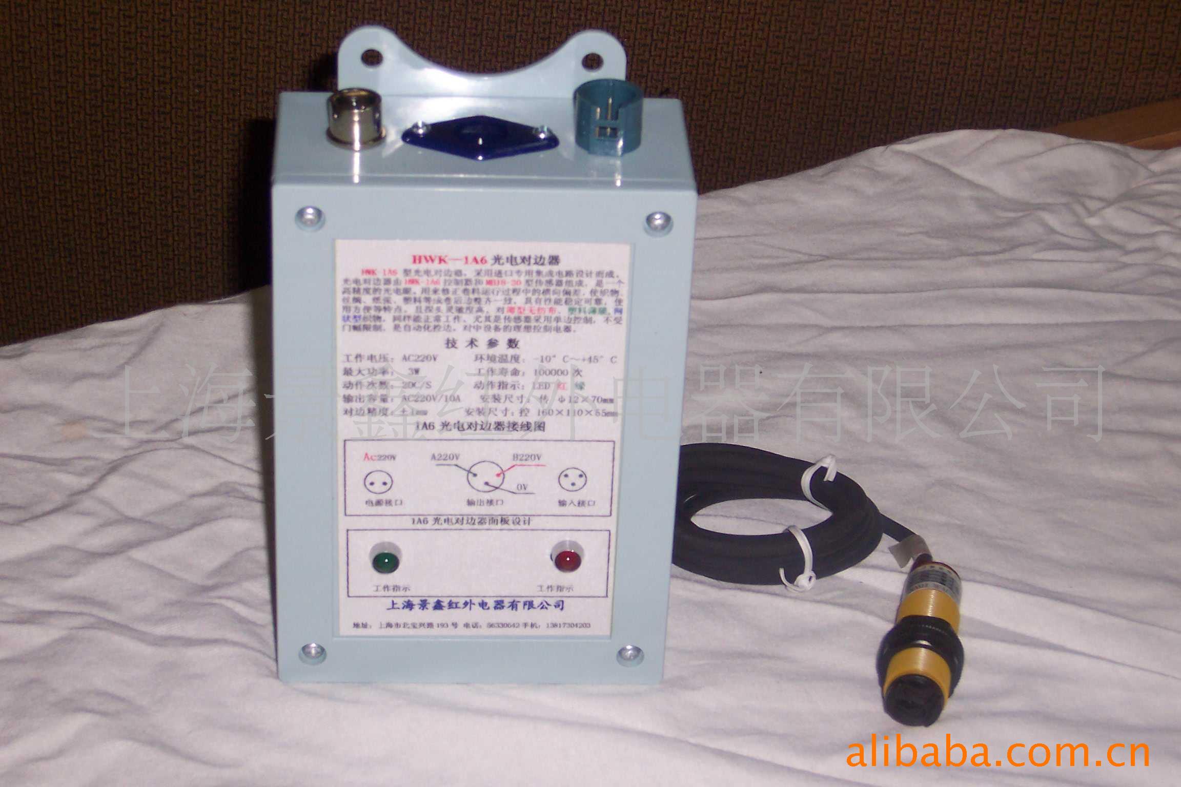 늌߅HWK-1A6