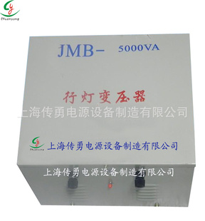IJMBП׃JMB-15KVA/15000VA׃