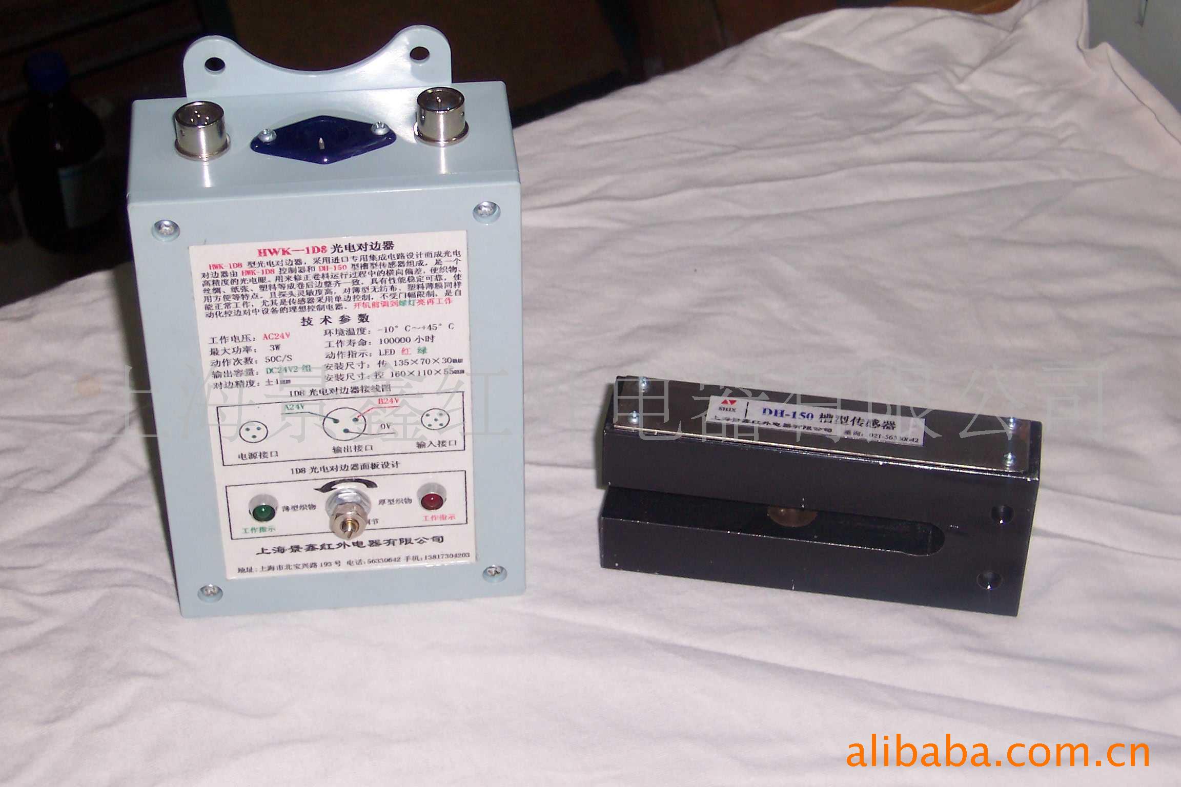 늌߅HWK-1D8