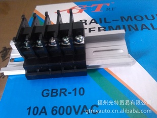 ̨ڶ̳CBR-10