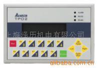 __TP02G-AS1˙C