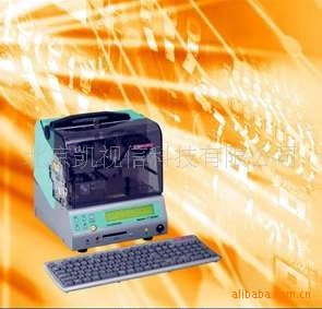 ձԭbMCTKDӡCSP-3000