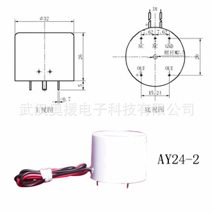 人ԮAYL24-2C΢;ܵ任