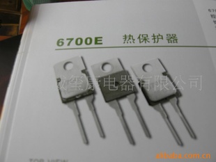 KLIXON9700Kؿ_P(gun)-ԭbM(jn)