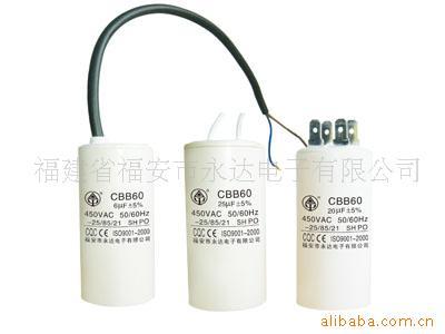 CBB60͵12UF450V