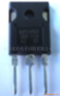 RHRG75120O