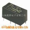 MT2-48VDCRY48W-KG5V-2