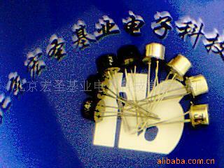 O2DH/3DJ