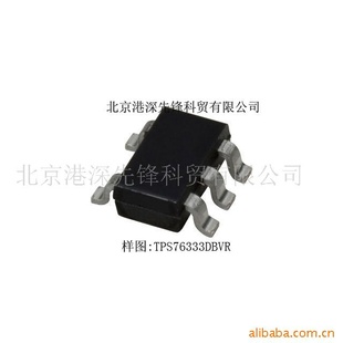 TPS76333DBVR