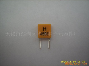 մɾH455E(С)ϵ