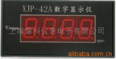 IaDٔ@ʾx̖XJP-42AƷƣKing