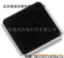 TMS320VC33PGE120̖̎