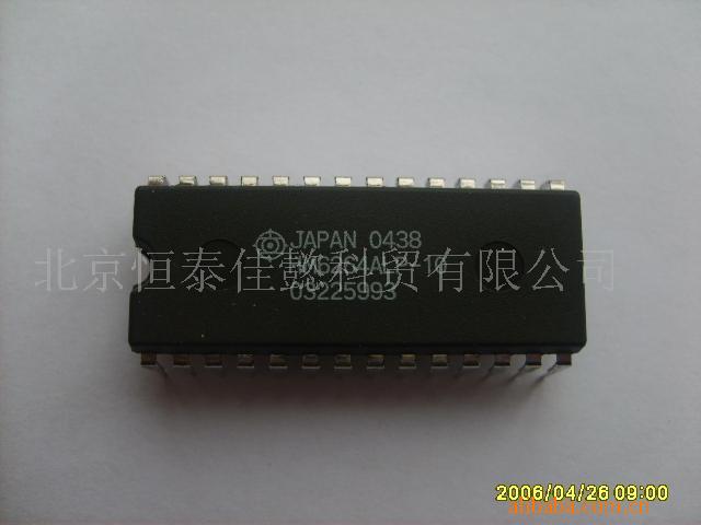 HM6264ALP-10